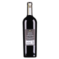 卡斯里翁博斯科酒庄布鲁奈罗蒙塔希诺龙场干红葡萄酒2017