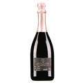 尼科西亚酒庄索斯塔特雷桑蒂埃特纳火山传统法桃红起泡葡萄酒2019