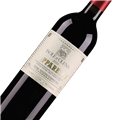 奥莱娜小岛酒庄赛普莱诺干红葡萄酒2019