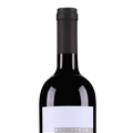 蒙塔佩罗索酒庄纳尔多干红葡萄酒2019