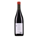 夏克拉酒庄辛阿祖弗雷黑皮诺干红葡萄酒2020
