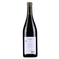 夏克拉酒庄三十二系列黑皮诺干红葡萄酒2019