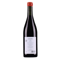 夏克拉酒庄五十五系列黑皮诺干红葡萄酒2020