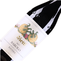 维埃蒂巴罗洛珍藏干红葡萄酒2017