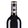 布郎康田城堡干红葡萄酒2014