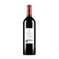 拉拉昆城堡干红葡萄酒2019