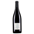阿曼海兹酒庄波玛卢金干红葡萄酒2019