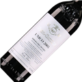 贝加西西里亚酒庄尤尼科特别珍藏干红葡萄酒2005