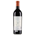 英戈努酒庄卢比康干红葡萄酒2015