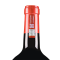 宝马城堡干红葡萄酒2013（1.5L)