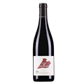 新岩石酒庄梯子园干红葡萄酒2020