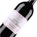 靓茨伯城堡干红葡萄酒2016（1.5L）