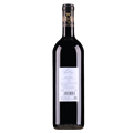 安东尼世家古道探索延续干红葡萄酒2020