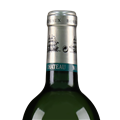 马拉狄城堡干白葡萄酒2018
