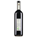 塞拉图酒庄巴罗洛布鲁纳特干红葡萄酒2017