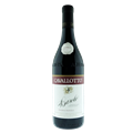 卡瓦洛塔酒庄巴罗洛珍藏干红葡萄酒2017