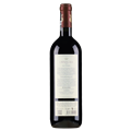 奥纳亚干红葡萄酒2019