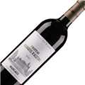 碧加侯爵城堡干红葡萄酒2020