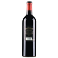 拉图玛蒂雅克城堡干红葡萄酒2020