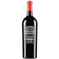 菲比福尔热城堡干红葡萄酒2020