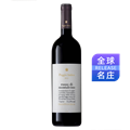 古绎酒庄蒙塔希诺干红葡萄酒2021