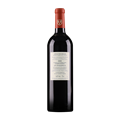 柏菲玛甘城堡干红葡萄酒2020