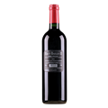 高柏丽城堡副牌干红葡萄酒2020