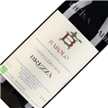 布雷扎酒庄巴罗洛卡斯蒂洛干红葡萄酒2018