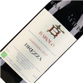 布雷扎酒庄巴罗洛莎玛莎干红葡萄酒2017