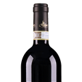 艾特希诺酒庄布鲁奈罗蒙塔希诺干红葡萄酒2017