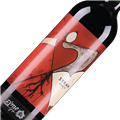 兹美酒庄西拉干红葡萄酒2016