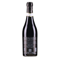 兹美酒庄阿曼多瓦坡里切拉经典雷乔托甜红葡萄酒2015（0.5L）