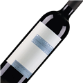 蒙塔佩罗索酒庄恩尼奥干红葡萄酒2020