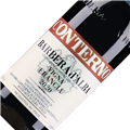 孔特诺酒庄维娜弗兰卡干红葡萄酒2020