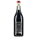 绅洛巴罗洛维塔林干红葡萄酒2016