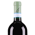 昆达莱利酒庄瓦尔波利切拉干红葡萄酒2015