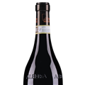 弗雷特里亚历珊德拉酒庄巴罗洛圣洛伦佐园干红葡萄酒2018