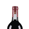 玛歌城堡副牌干红葡萄酒2020