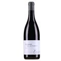 沙维埃莫诺酒庄伯恩图桑干红葡萄酒2017