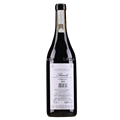 乔凡尼罗索酒庄巴罗洛赛睿塔干红葡萄酒2018