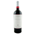 坎帕托星空酒庄小盒子布鲁奈罗蒙塔希诺干红葡萄酒2016