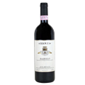 布罗维亚酒庄巴罗洛干红葡萄酒2019