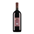 图阿塔酒庄诺特利吉斯托干红葡萄酒2015（1.5L）