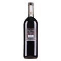 克莱里科酒庄巴罗洛帕亚娜干红葡萄酒2015