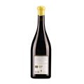 莎普蒂尔酒庄罗第丘尼韦干红葡萄酒2016