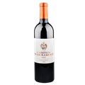 圣礼卡蒙卡米诺干红葡萄酒2019
