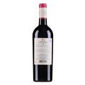 十字木桐城堡干红葡萄酒2020