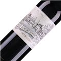 杜霍城堡干红葡萄酒2020