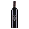 博塞贝戈城堡干红葡萄酒2020