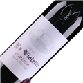紫罗兰城堡干红葡萄酒2020
